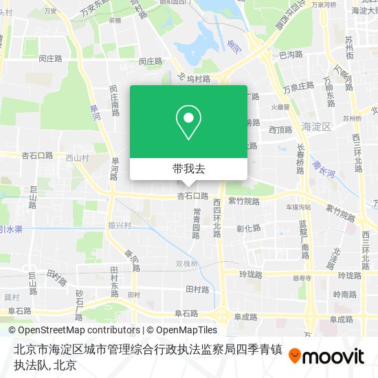 北京市海淀区城市管理综合行政执法监察局四季青镇执法队地图