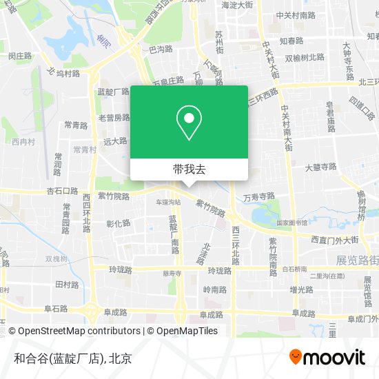 和合谷(蓝靛厂店)地图