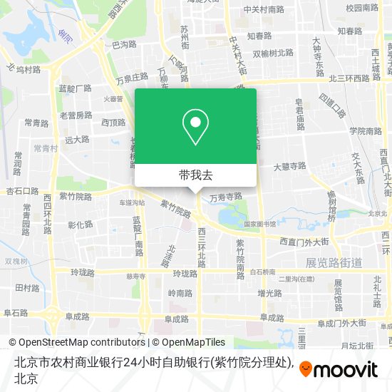北京市农村商业银行24小时自助银行(紫竹院分理处)地图