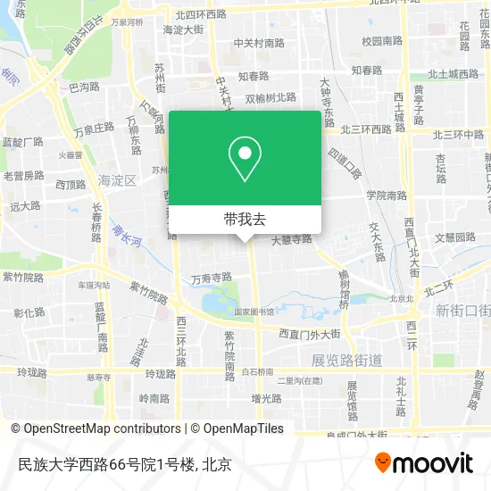 民族大学西路66号院1号楼地图
