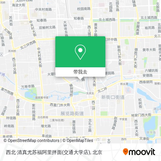 西北·清真尤苏福阿里拌面(交通大学店)地图
