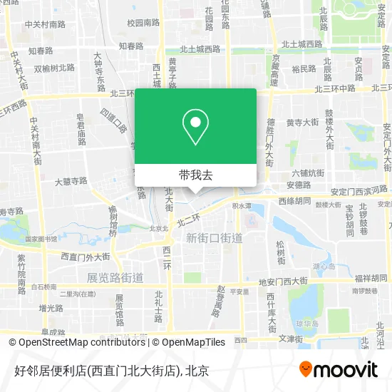 好邻居便利店(西直门北大街店)地图