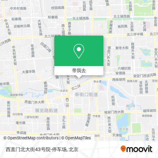 西直门北大街43号院-停车场地图