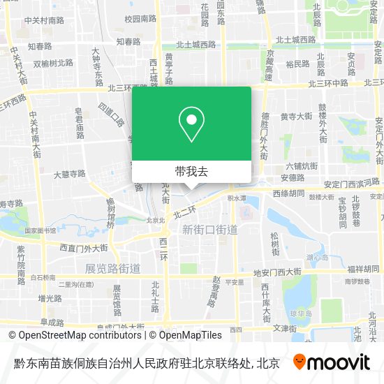 黔东南苗族侗族自治州人民政府驻北京联络处地图