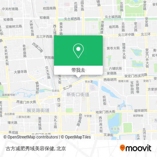 古方减肥秀域美容保健地图