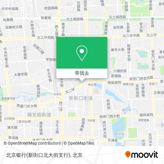 北京银行(新街口北大街支行)地图