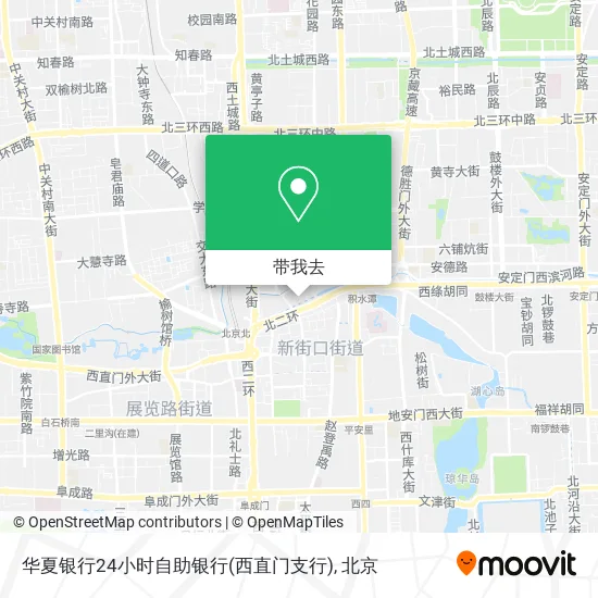 华夏银行24小时自助银行(西直门支行)地图