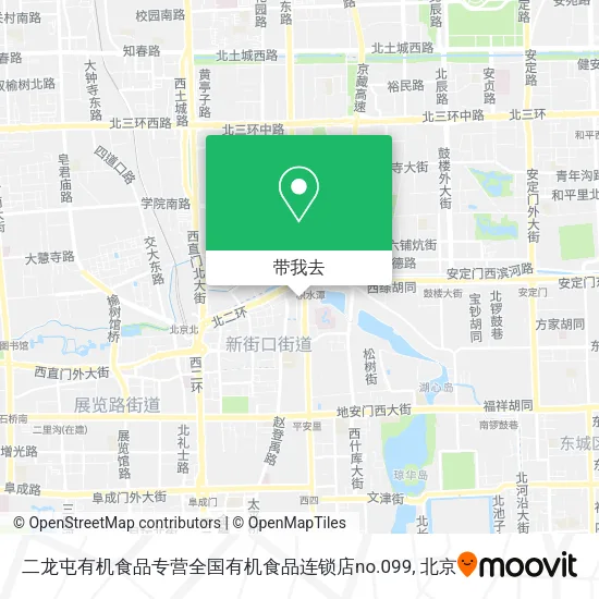 二龙屯有机食品专营全国有机食品连锁店no.099地图