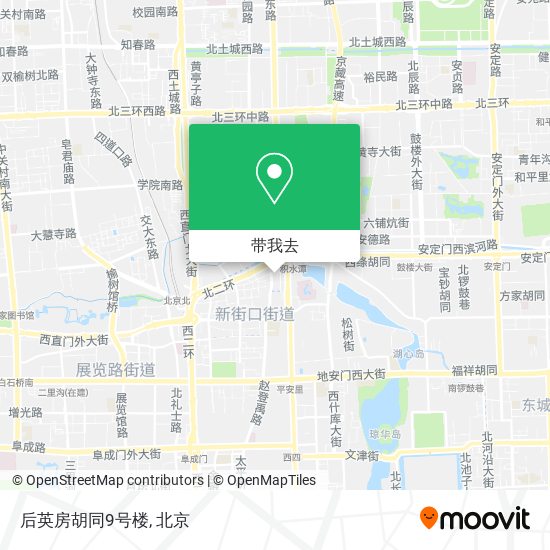 后英房胡同9号楼地图