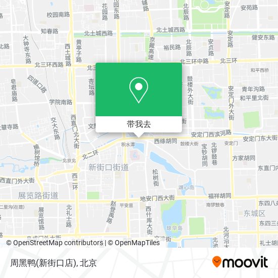 周黑鸭(新街口店)地图