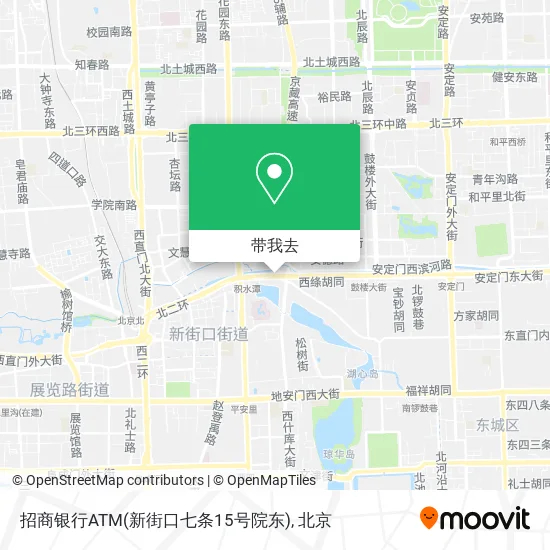 招商银行ATM(新街口七条15号院东)地图