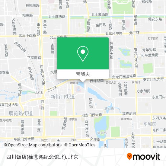 四川饭店(徐悲鸿纪念馆北)地图