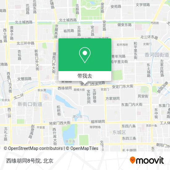 西绦胡同8号院地图