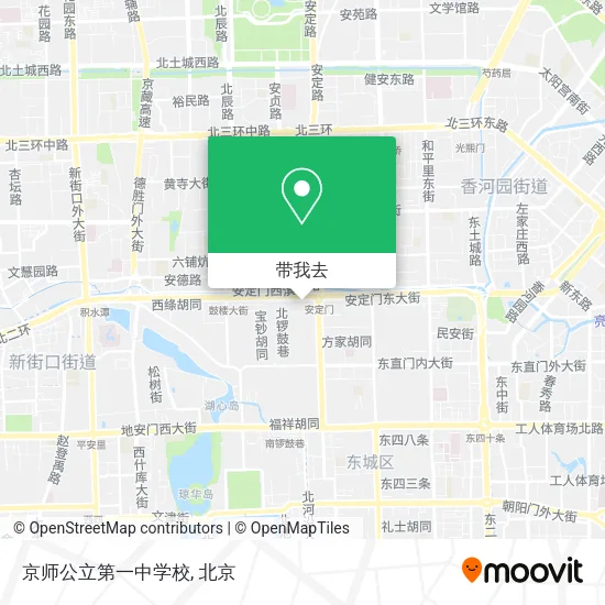京师公立第一中学校地图