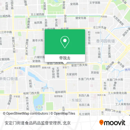 安定门街道食品药品监督管理所地图