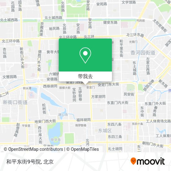 和平东街9号院地图