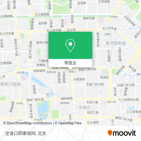交道口郎家胡同地图