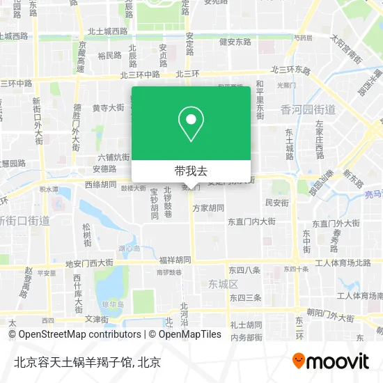 北京容天土锅羊羯子馆地图