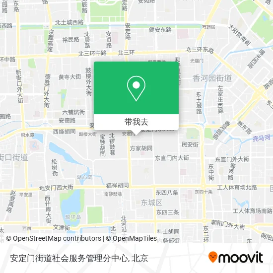 安定门街道社会服务管理分中心地图
