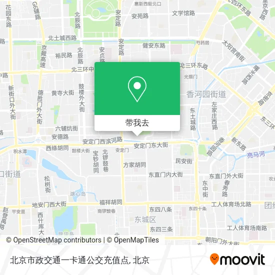 北京市政交通一卡通公交充值点地图