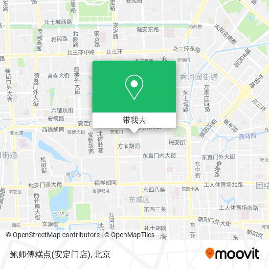 鲍师傅糕点(安定门店)地图