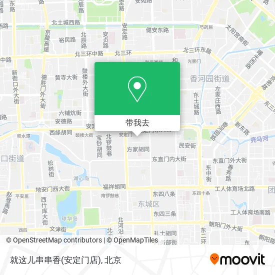 就这儿串串香(安定门店)地图