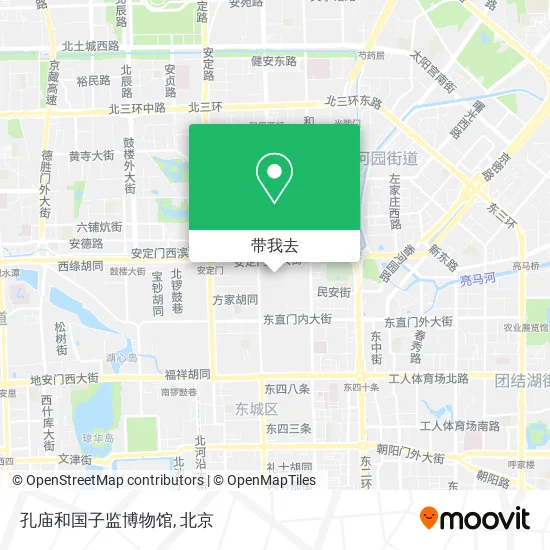孔庙和国子监博物馆地图