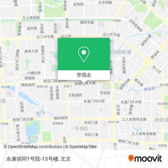 永康胡同1号院-13号楼地图