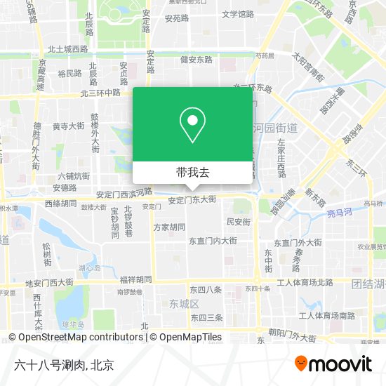 六十八号涮肉地图
