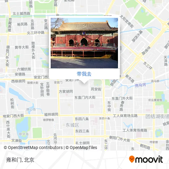 雍和门地图