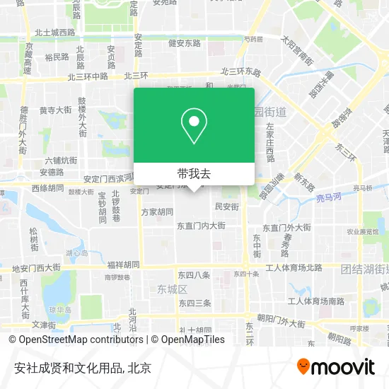 安社成贤和文化用品地图