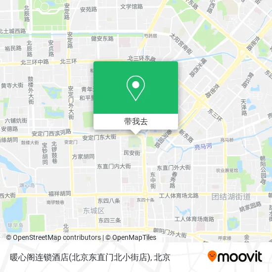暖心阁连锁酒店(北京东直门北小街店)地图