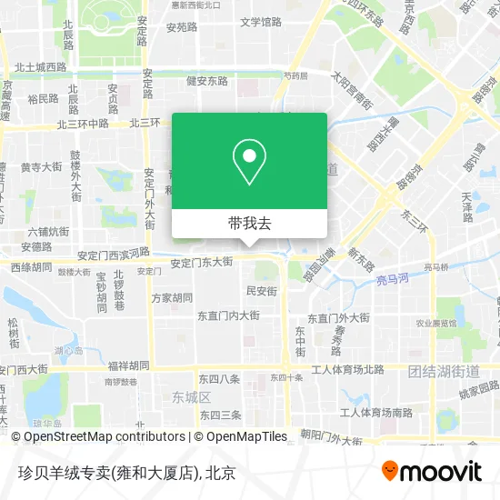珍贝羊绒专卖(雍和大厦店)地图