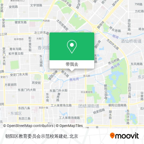 朝阳区教育委员会示范校筹建处地图