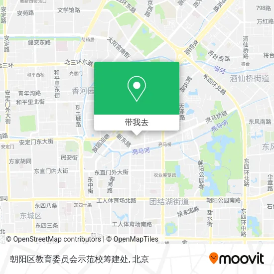 朝阳区教育委员会示范校筹建处地图