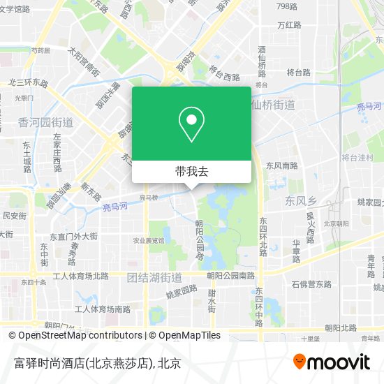 富驿时尚酒店(北京燕莎店)地图