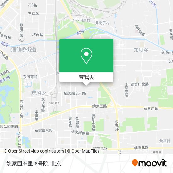 姚家园东里-8号院地图