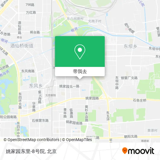 姚家园东里-8号院地图