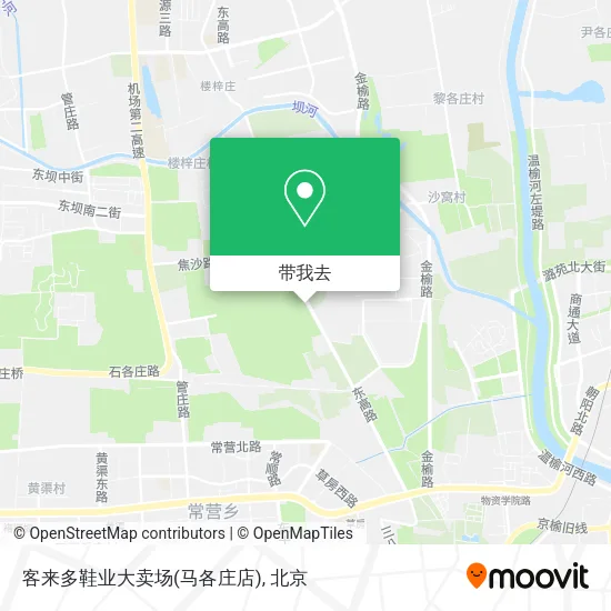 客来多鞋业大卖场(马各庄店)地图
