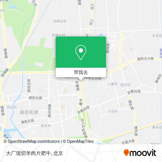 大厂现切羊肉片肥牛地图