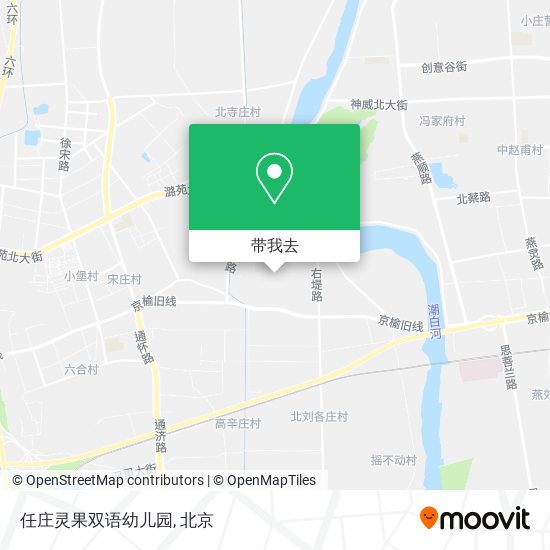 任庄灵果双语幼儿园地图