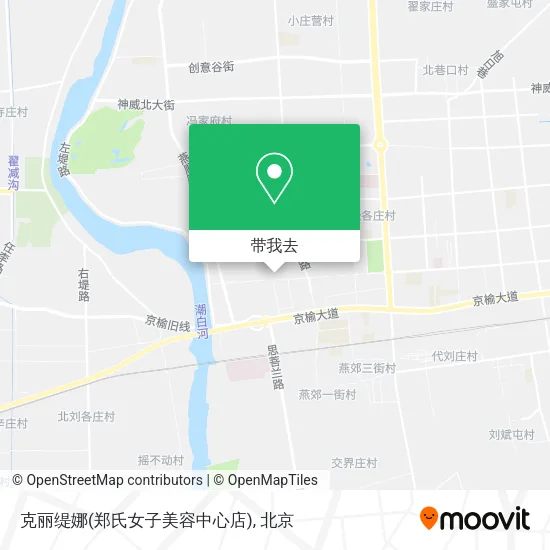 克丽缇娜(郑氏女子美容中心店)地图