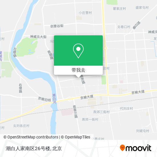 潮白人家南区26号楼地图