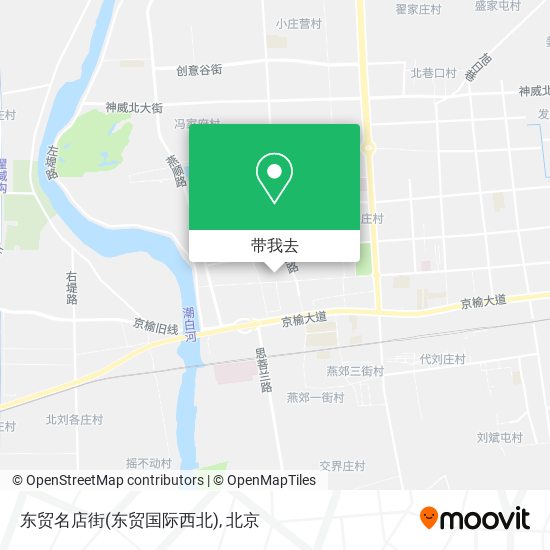 东贸名店街(东贸国际西北)地图