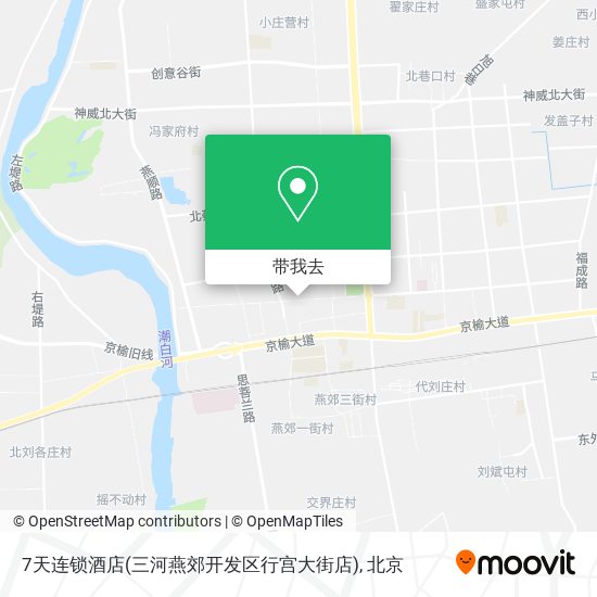 7天连锁酒店(三河燕郊开发区行宫大街店)地图