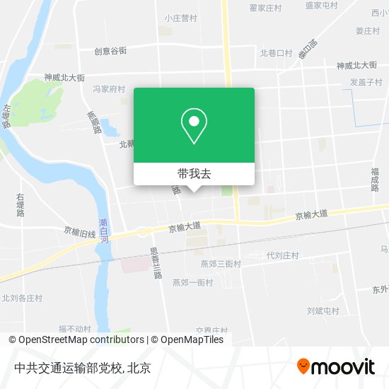 中共交通运输部党校地图