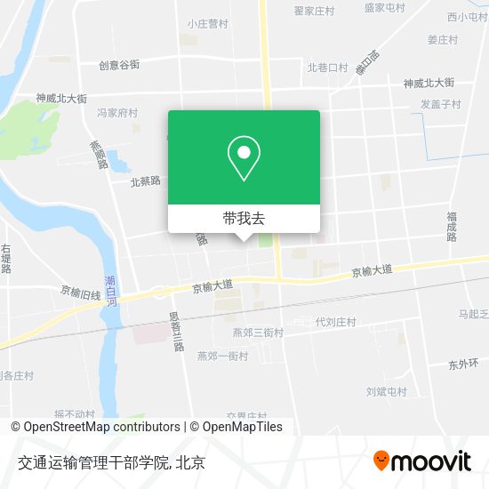 交通运输管理干部学院地图