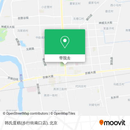 韩氏蛋糕(步行街南口店)地图