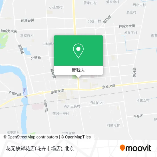 花无缺鲜花店(花卉市场店)地图
