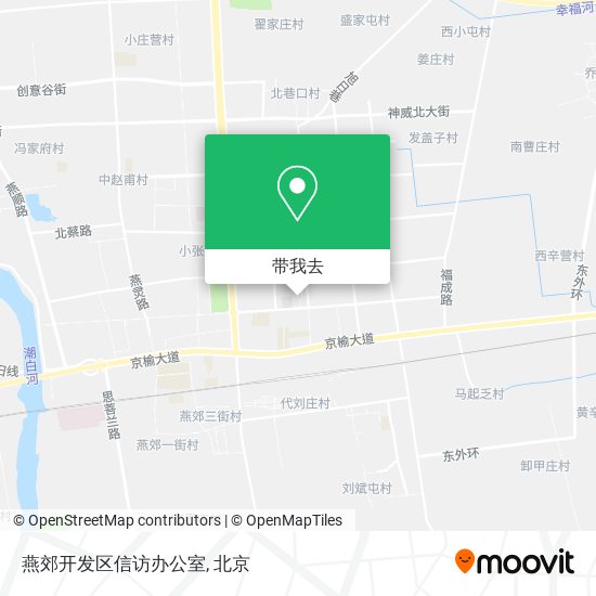燕郊开发区信访办公室地图